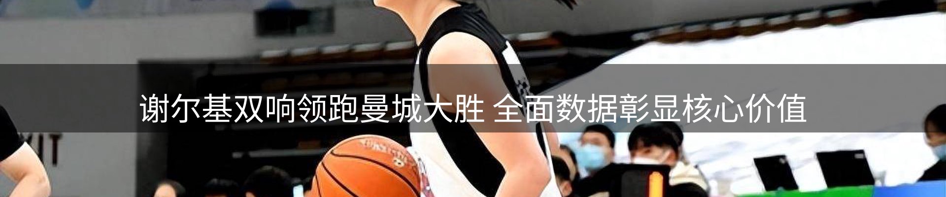 平台视角